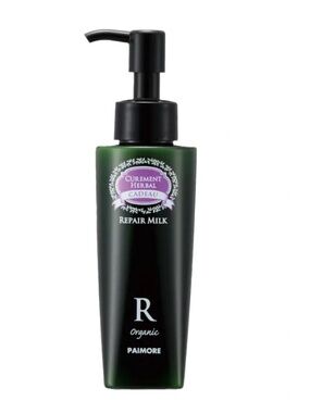 Paimore Curement Herbal CADEAU Repair Milk